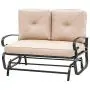 Oakmont Outdoor Loveseat Patio Swing Rocking Glider 2 Seats Metal Furniture Set(Brown) Oakmont Outdoor Loveseat Patio Swing Rocking Glider 2 Seats Metal Furniture Set(Brown)