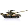 1/16 Scale Remote Control RC Tank, 2.4G Henglong 1/16 Scale 6.0 Generation Upgraded Metal Ver Russia T90 RTR RC Tank 3938