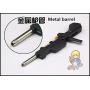 Hobby Modeling Metal Modified Parts Set for Bandai MG 1/100 MSN-100 Hyaku Shiki Gundam