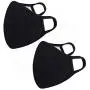 Cotton Cute Mouth Face Mouth Cover- Reusable Cotton Comfy Breathable Outdoor Fashion Face Protections Man and Woman Cotton Cute Mouth Face Mouth Cover- Reusable Cotton Comfy Breathable Outdoor Fashion Face Protections Man and Woman
