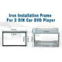 PUMPKIN Universal Double Din Mounting Metal Installation Kit Fitting Cage for 2 DIN in Dash Car Stereo Radio