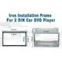 PUMPKIN Universal Double Din Mounting Metal Installation Kit Fitting Cage for 2 DIN in Dash Car Stereo Radio