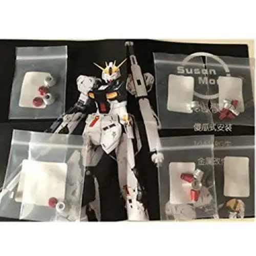 Option Set Modification, for RG RX-93 Nu Gundam Gunpla Model 1/144 Scale Model kit Option Set Modification, for RG RX-93 Nu Gundam Gunpla Model 1/144 Scale Model kit