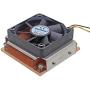 1U Server CPU Cooler Industrial Personal Computer Copper heatsink Cooling Fan for Intel PGA988/989 Active Cooling