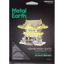 Fascinations Metal Earth Yomeimon Gate 3D Metal Model Kit