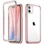 SURITCH Clear Case for iPhone 11, [Built in Screen Protector][9H Tempered Glass Back][Metallic Electroplated] Shockproof Hard Full Body Protection Silicone Bumper Cover for iPhone 11 6.1''(Rose Gold)