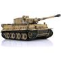 Henglong 1/16 Yellow 6.0 Version Tiger I RTR RC Tank 3818 Barrel Recoil Metal Wheels Henglong 1/16 Yellow 6.0 Version Tiger I RTR RC Tank 3818 Barrel Recoil Metal Wheels