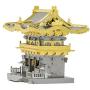 Fascinations Metal Earth Yomeimon Gate 3D Metal Model Kit