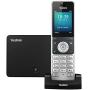 Yealink YEA-W56P Business HD IP Dect Cordless Voip Phone and Device,Silver