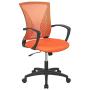 Mesh Office Chair Desk Chair Computer Chair with Lumbar Support Armrest Rolling Swivel Adjustable Ergonomic Task Chair for Adults(Orange)