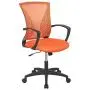 Mesh Office Chair Desk Chair Computer Chair with Lumbar Support Armrest Rolling Swivel Adjustable Ergonomic Task Chair for Adults(Orange) Mesh Office Chair Desk Chair Computer Chair with Lumbar Support Armrest Rolling Swivel Adjustable Ergonomic Task Chair for Adults(Orange)