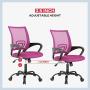 Ergonomic Office Chair Cheap Desk Chair Mesh Computer Chair Back Support Modern Executive Chair Task Rolling Swivel Chair for Women, Men(Pink)