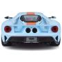 Maisto Special Edition 2017 Ford GT Variable Color Diecast Vehicle (1:18 Scale), Color may vary