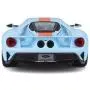 Maisto Special Edition 2017 Ford GT Variable Color Diecast Vehicle (1:18 Scale), Color may vary