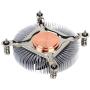 SilverStone Technology SST-NT07-115X-USA LGA1150/1151/1155/1156/1200 CPU Cooler Low Profile 23mm Tall for 65W TDP Support with 80mm PWM Fan SST-NT07-115X