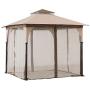 Sunjoy Shelby 9.5x9.5 ft. 2-Tone Steel Gazebo, Tan and Brown
