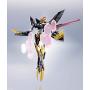 TAMASHII NATIONS <Side MS> Shinkiro Code Geass: Lelouch of The Rebellion, Bandai Metal Robot Spirits TAMASHII NATIONS <Side MS> Shinkiro Code Geass: Lelouch of The Rebellion, Bandai Metal Robot Spirits