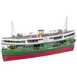 Fascinations Metal Earth Hong Kong Star Ferry 3D Metal Model Kit