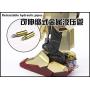 Hobby Modeling Metal Modified Parts Set for Bandai MG 1/100 MSN-100 Hyaku Shiki Gundam