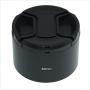 SIOTI Camera Long Focus Metal Lens Hood with Cleaning Cloth and Lens Cap Compatible with Leica/Fuji/Nikon/Canon/Samsung Standard Thread Lens