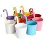Ogima 10 Piece Metal Iron Hanging Flower Pots, Multicolor Ogima 10 Piece Metal Iron Hanging Flower Pots, Multicolor