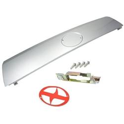 Sentinel Parts Liftgate Tailgate Hatch Garnish Door Handle Kit 1F7 Classic Silver Metallic Compatible Replacement for 2005-2010 Scion Tc