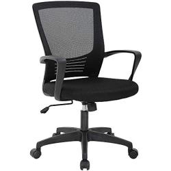 Office Chair Ergonomic Desk Chair Swivel Rolling Computer Chair Executive Lumbar Support Task Mesh Chair Metal Base for Home Office, Black