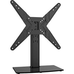 Hemudu Universal Swivel TV Stand/Base Table Top TV Stand for 21 to 43 inch TVs with 90 Degree Swivel, 4 Level Height Adjustable, Heavy Duty Tempered Glass Base, Holds up to 99lbs, HT02B-002