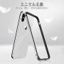 ESR Crown Metal Bumper Case for iPhone X, Metal Frame Armor with Soft Inner Bumper [Zero Signal Interference] [Raised Edge Protection] for iPhone X, Silver