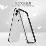 ESR Crown Metal Bumper Case for iPhone X, Metal Frame Armor with Soft Inner Bumper [Zero Signal Interference] [Raised Edge Protection] for iPhone X, Silver