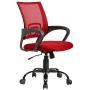 Office Chair Ergonomic Cheap Desk Chair Mesh Computer Chair Back Support Modern Executive Adjustable Rolling Swivel Chair for Home&Office, Red