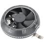 Archuu Computer CPU Cooler, 2000 RPM 48 CFM Silent Durable Fan Heatsink,for Intel LGA 775/1150 / 1151/1155 / 1156/1366 / 2011,50000 Hours Service Life