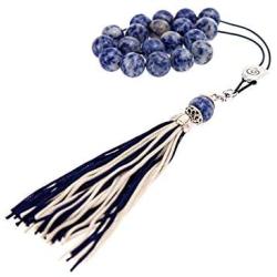 Sodalite Gemstone, Handmade Greek Worry Beads or Komboloi, Alpaca Metal Parts on a Pure Silk Cord & Tassel