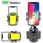 [Upgraded] Car Cup Holder Phone Mount Adjustable Automobile Cup Holder Smart Phone Cradle Car Mount for iPhone 11 Pro/XR/XS Max/X/8/7 Plus/6s/Samsung S10+/Note 9/S8 Plus/S7 Edge(Yellow)