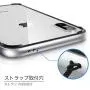 ESR Crown Metal Bumper Case for iPhone X, Metal Frame Armor with Soft Inner Bumper [Zero Signal Interference] [Raised Edge Protection] for iPhone X, Silver