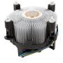 Intel E97380-001 Cooling fan for Socket LGA 1366
