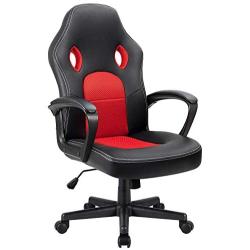 Furmax Office Chair Leather Desk Gaming Chair, High Back Ergonomic Adjustable Racing Chair,Task Swivel Executive Computer Chair Headrest and Lumbar Support (Red)