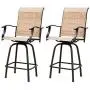 LOKATSE HOME 2 Piece Swivel Bar Stools Outdoor High Patio Chairs Furniture with All Weather Metal Frame