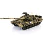 1/16 Scale Remote Control RC Tank, 2.4G Henglong 1/16 Scale 6.0 Generation Upgraded Metal Ver Russia T90 RTR RC Tank 3938