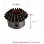 CNBTR 2PCS 45# Steel 2 Modulus 20 Teeth 14mm Hole Dia 90 Degrees Tapered Bevel Gear Wheel