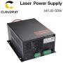 Cloudray 50W CO2 Laser Power Supply 220V for CO2 Laser Engraving Cutting Machine MYJG-50W