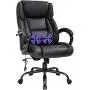 Big and Tall Office Chair 500lb Wide Seat Desk Chair with Lumbar Support Armrest Swivel Rolling High Back PU Leather Computer Chair Massage Adjustable Ergonomic Task Chair for Adults Women(Black) Big and Tall Office Chair 500lb Wide Seat Desk Chair with Lumbar Support Armrest Swivel Rolling High Back PU Leather Computer Chair Massage Adjustable Ergonomic Task Chair for Adults Women(Black)
