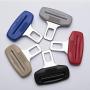 TUPOLIM Seat Belt Clip,Curved Sides Design,2 Pack,seat belt silencer,Universal Car Seat Belt Buckle Auto Metal Clip (Beige)