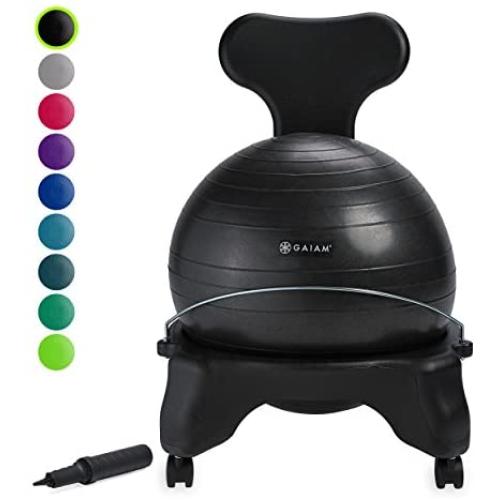 Gaiam Classic Balance Ball Chair – Exercise Stability Yoga Ball Premium Ergonomic Chair for Home and Office Desk with Air Pump, Exercise Guide and Satisfaction Guarantee