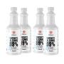 Alliance Chemical - Isopropyl Alcohol 99.9% ACS Reagent Grade - One Gallon - (4) 32 FL Oz Bottles - w/Reusable Leak and Evaporation Proof Seal - Ultra High Purity