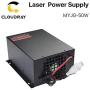 Cloudray 50W CO2 Laser Power Supply 220V for CO2 Laser Engraving Cutting Machine MYJG-50W