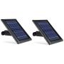 Wasserstein 2W 6V Solar Panel with 13.1ft/4m Cable Compatible with Arlo Ultra/Ultra 2, Arlo Pro 3/Pro 4, & Arlo Floodlight ONLY (2-Pack, Black) (NOT Compatible with Arlo Essential Spotlight)