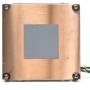 Dynatron Cooling Fan/Heatsink R18