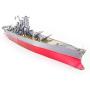 Fascinations Metal Earth ICONX Yamato Battleship 3D Metal Model Kit