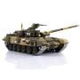 1/16 Scale Remote Control RC Tank, 2.4G Henglong 1/16 Scale 6.0 Generation Upgraded Metal Ver Russia T90 RTR RC Tank 3938